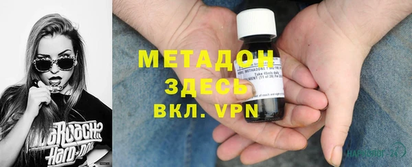 MESCALINE Богородицк