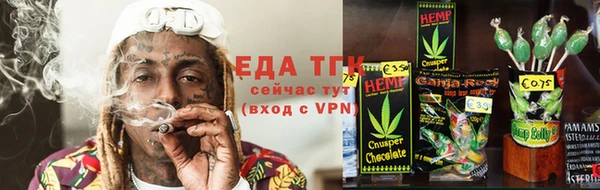 MESCALINE Богородицк