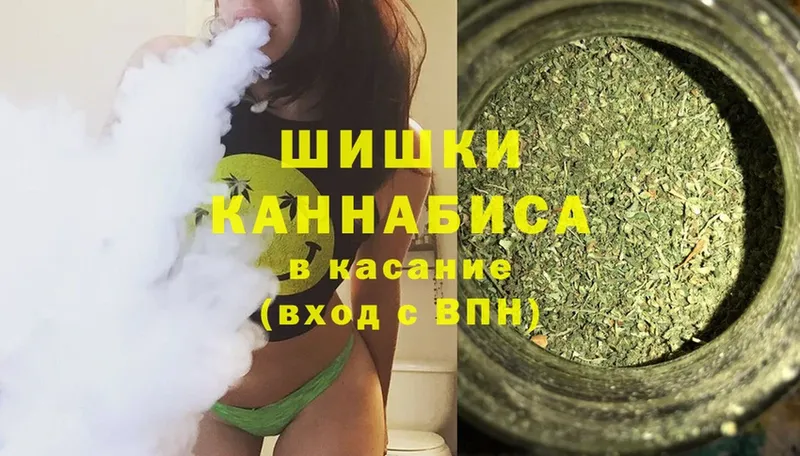 как найти наркотики  Новая Ляля  Бошки марихуана марихуана 